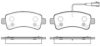 ROADHOUSE 21588.02 Brake Pad Set, disc brake